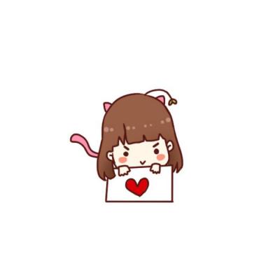 卡通唯美简约情侣头像合集 18张超有爱高清情头