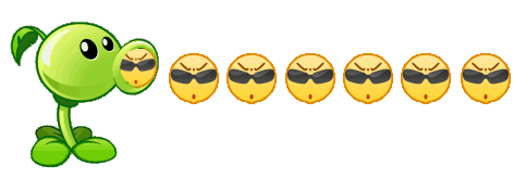 草莓味二喵创作的豌豆射手表情包来啦