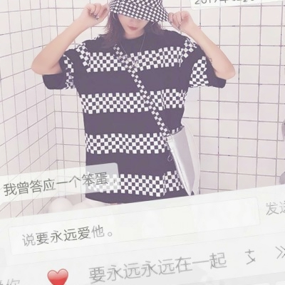 拒绝撞款！10组小众不撞脸的高清情侣头像