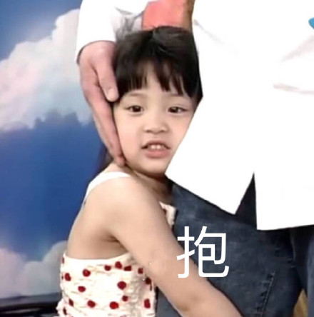 2月23日斗图表情包精选合集