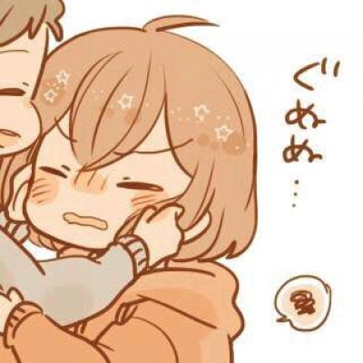 18张超萌可爱动漫情侣头像 高清无水印分享