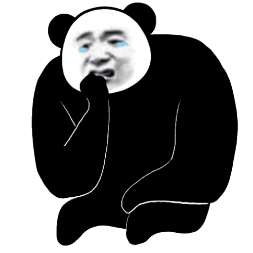 今天的斗图神器！熊猫头表情包合集来啦