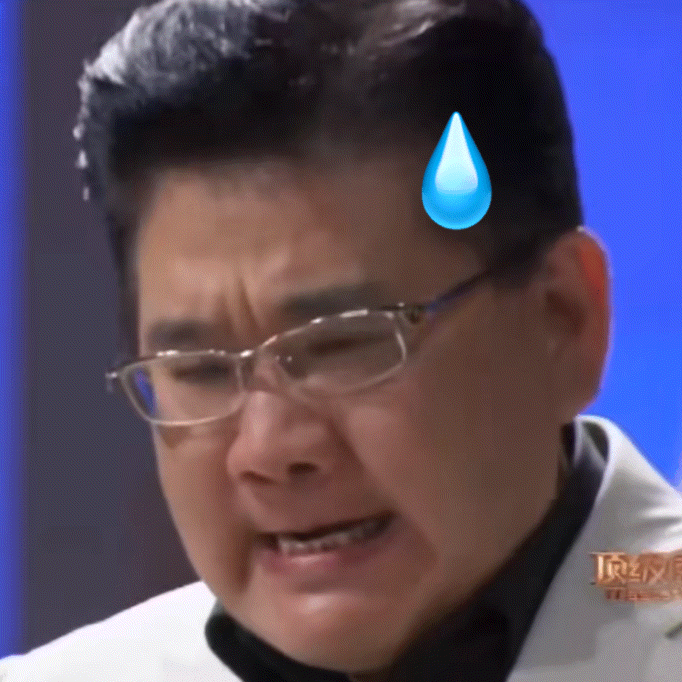 聊天斗图必备！九转大肠表情包合集