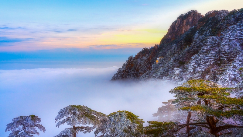 黄山日落风景电脑动漫壁纸 高清款任你选