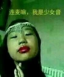 合集整理！这些辣眼睛的表情包太适合斗图了