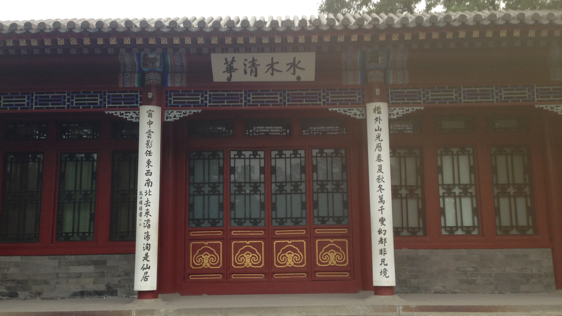 清华园水木清华 多款高清电脑桌面壁纸分享