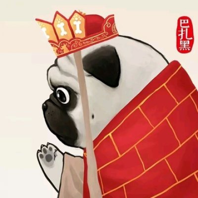 找吾皇巴扎黑情头的看过来！22张高清网红款情侣头像合集