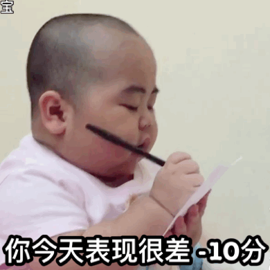 印尼小胖TATAN这套“小本本记下来”表情包火了