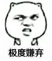 男人可以不帅没钱，但一定要会整活！
