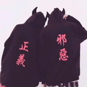 18组氛围感拉满的浪漫幸福情侣头像 把爱意藏进头像里