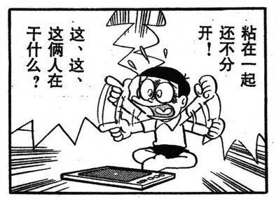 哆啦A梦主题表情包合集来了