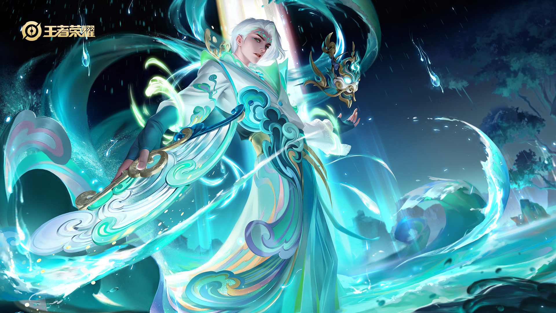 王者荣耀诸葛亮时雨天司高清壁纸下载
