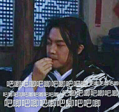 聊天吃瓜必存的咔嚓系列表情包