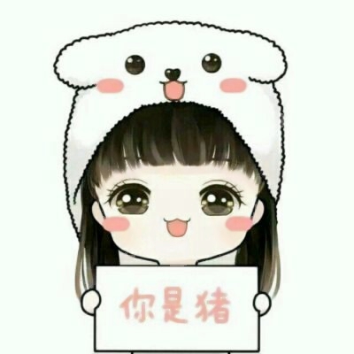 30组超萌卡通情侣头像 一男一女一对两张高清图