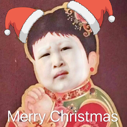 圣诞快乐！这组表情包帮你把祝福送到朋友身边