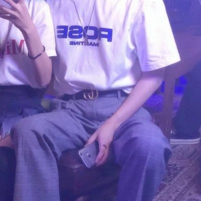 高清好看的身体部位情侣头像 36张合集