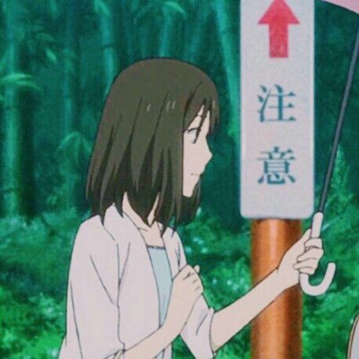 18张高清好看的动漫情侣头像合集