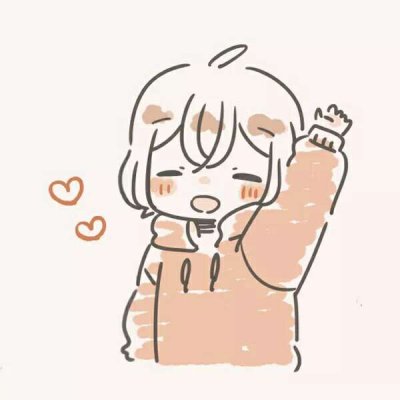 软萌暴击！28组超可爱动漫小孩情侣头像高清合集