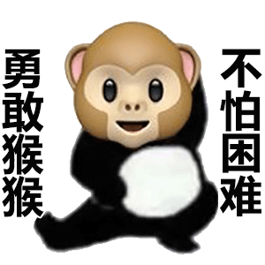 全网爆火的勇敢牛牛不怕困难表情包合集来啦