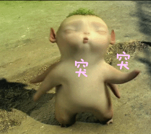 可爱小萝卜胡巴 这套斗图表情包太会整活了