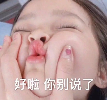 情侣日常聊天专属表情包合集