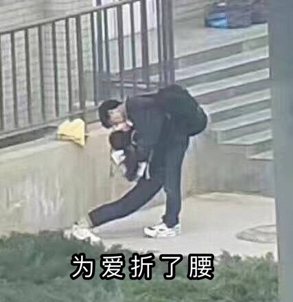 4月23日斗图表情包精选合集