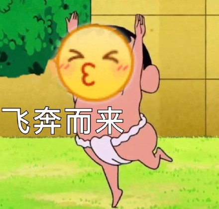整理好的小黄脸表情包合集来啦