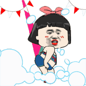 沙雕跳舞女孩动图表情包合集