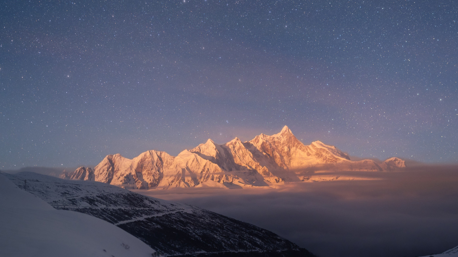 绝美星空雪山壁纸合集 高清适配多种屏幕尺寸