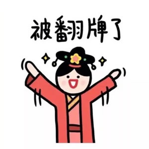 一对两张超萌卡通情侣头像 高清可爱款合集共12张