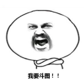 聊天斗图别输！这套约战下帖表情包直接拿捏氛围