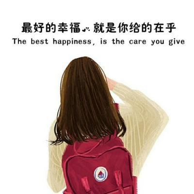 34张动漫CP情侣头像 一左一右高清又好看