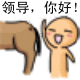 群聊斗图用啥表情？这合集直接抄作业