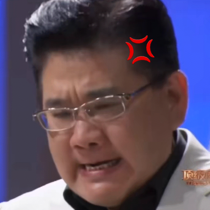 聊天斗图必备！九转大肠表情包合集