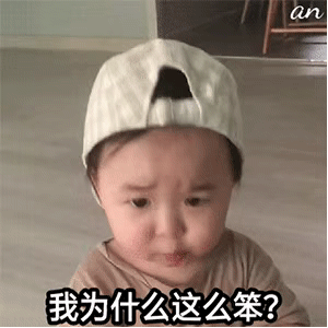 聊天撩人的小套路表情包合集