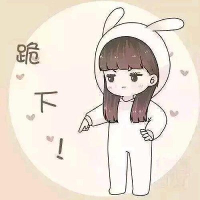 18组高清可爱动漫情头 一对两张情侣头像合集