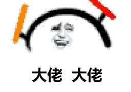 荧光棒打call专属动图合集，聊天斗图直接用