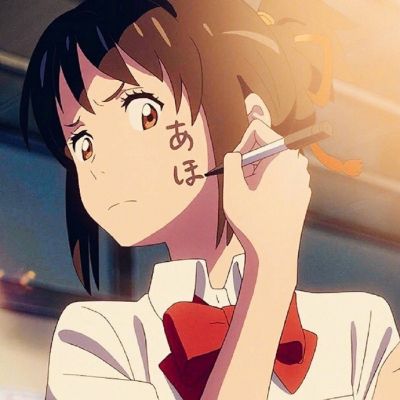 《你的名字》配对情头来了！18张高清一左一右情侣头像合集