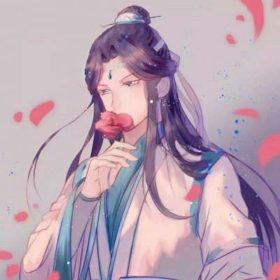 魔道祖师魏无羡蓝忘机QQ情头 16组高清一左一右情侣头像合集