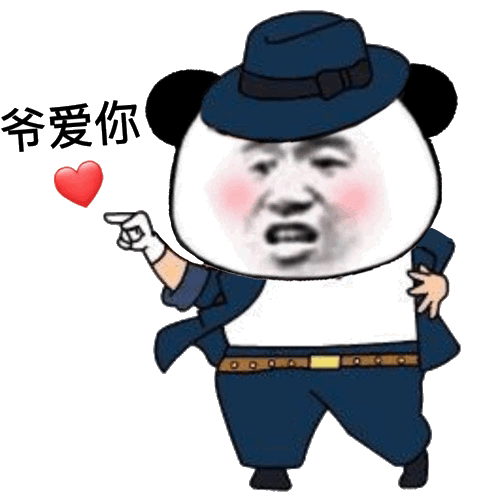 沙雕熊猫头表情包刷屏社交平台