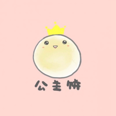 漫画情侣头像软萌可爱 精选12张超甜情侣头像合集