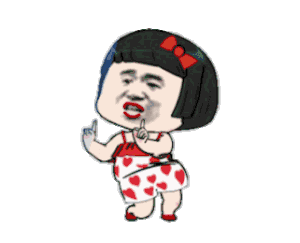 沙雕跳舞女孩动图表情包合集