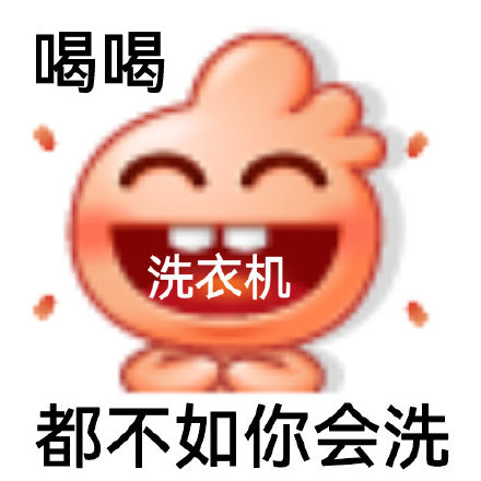 8月7日热门斗图表情包合集