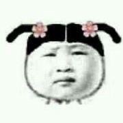 整理好的冷漠脸表情包合集来啦