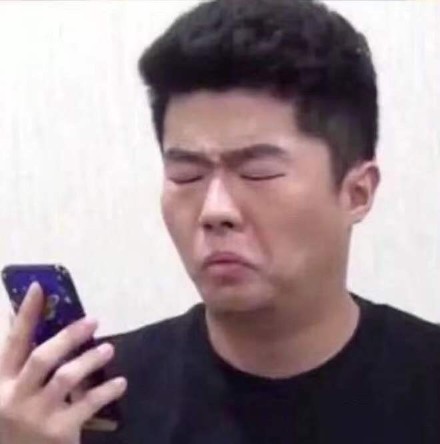 找来看手机的表情包？这里合集全安排上了