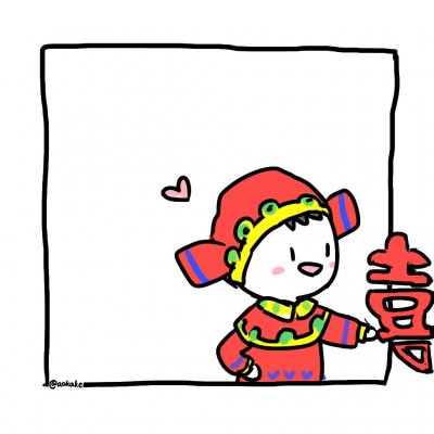 16组超有互动感的白底简笔小人情侣头像 高清手绘款