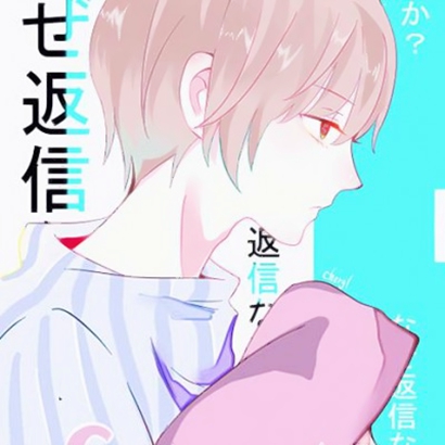 二次元情侣头像一对两张 组团撒糖甜度拉满（26张）