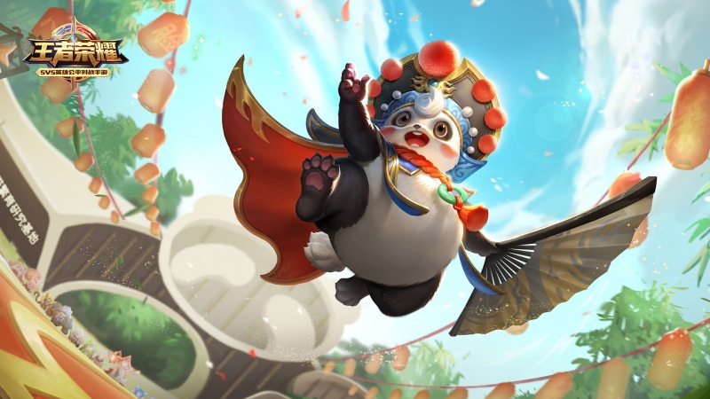 王者荣耀梦奇胖达荣荣高清壁纸来啦