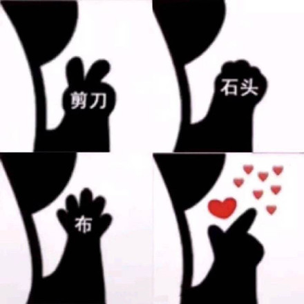 2月23日斗图表情包精选合集