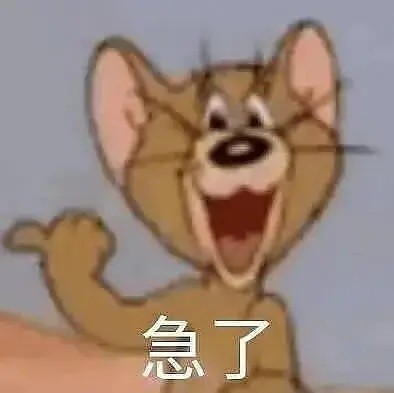 聊天凑数救星！这套捧哏表情包真的好用到爆